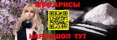 хмурый Бугуруслан
