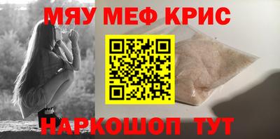 хмурый Бугуруслан