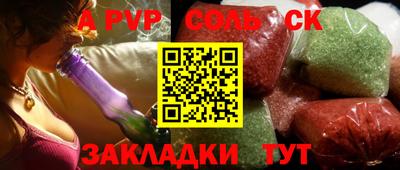 хмурый Бугуруслан