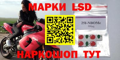 MDMA Бузулук