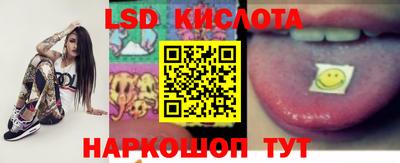 MDMA Бузулук