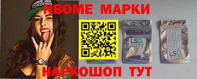 кокаин VHQ Коломна