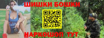 кокаин Ковров