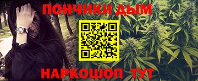 кокаин VHQ Коломна