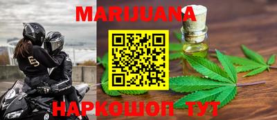 кокаин Ковров