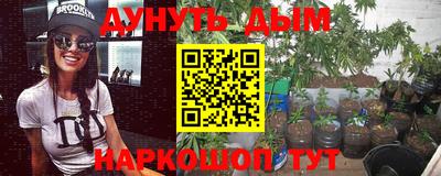 хмурый Бугуруслан