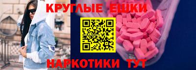 хмурый Бугуруслан