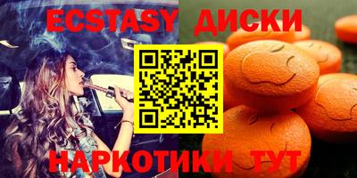 хмурый Бугуруслан