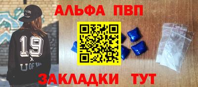 хмурый Бугуруслан