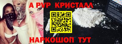 хмурый Бугуруслан