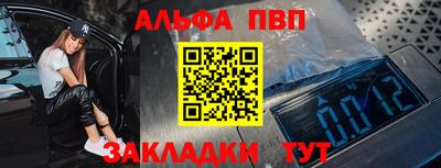 хмурый Бугуруслан