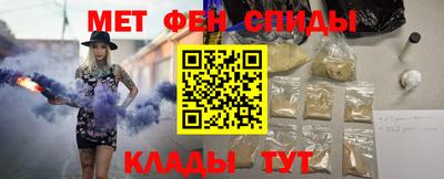 шишки Будённовск