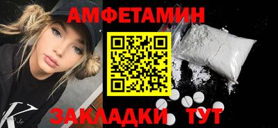 MDMA Бузулук