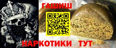 хмурый Бугуруслан