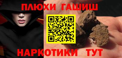 хмурый Бугуруслан