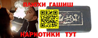 мефедрон мука Когалым