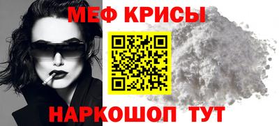 хмурый Бугуруслан
