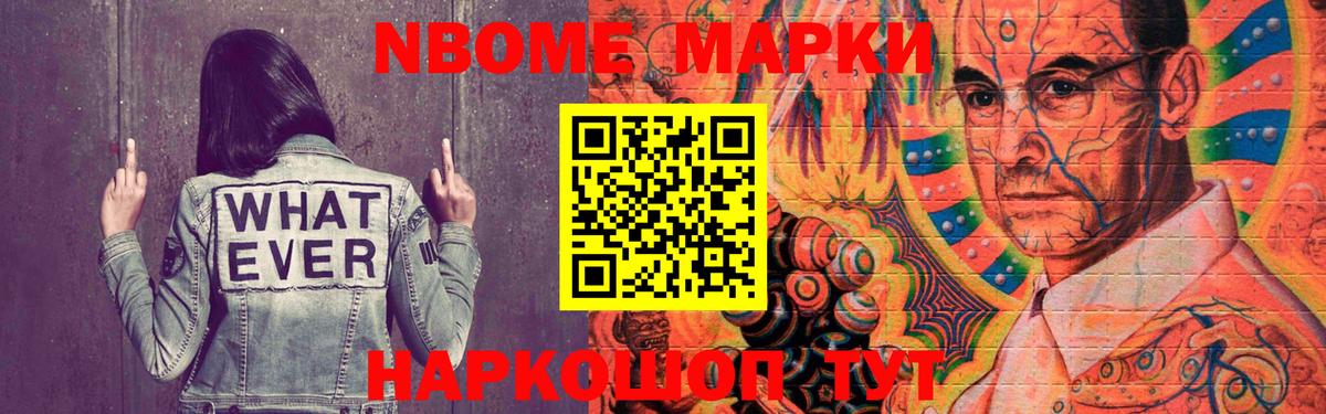 LSD-25 экстази ecstasy  Вход с VPN  LSD-25 экстази  Корсаков  Лсд 25 экстази кислота 